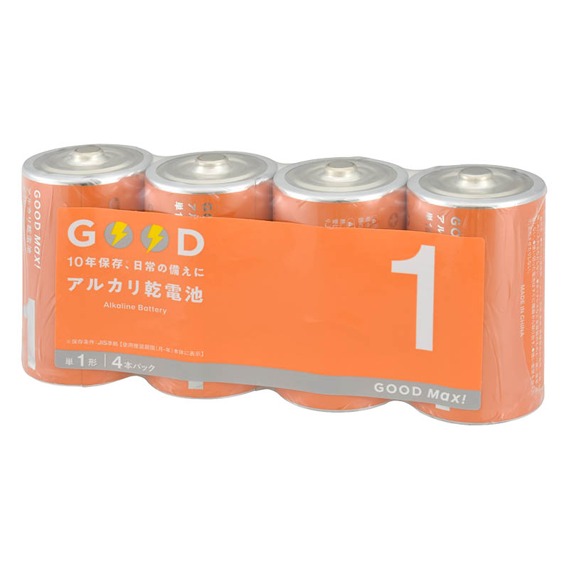 アルカリ乾電池単1形4本パック LR20S4PMX
