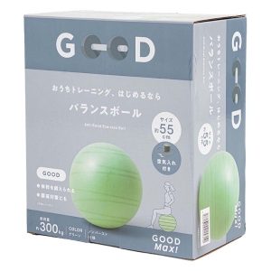 おうちトレーニング、はじめるなら バランスボール 55cm グリーン 空気入れ付き