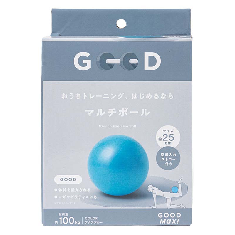 おうちトレーニング、はじめるなら マルチボール 25cm アクアブルー 空気入れストロー付き