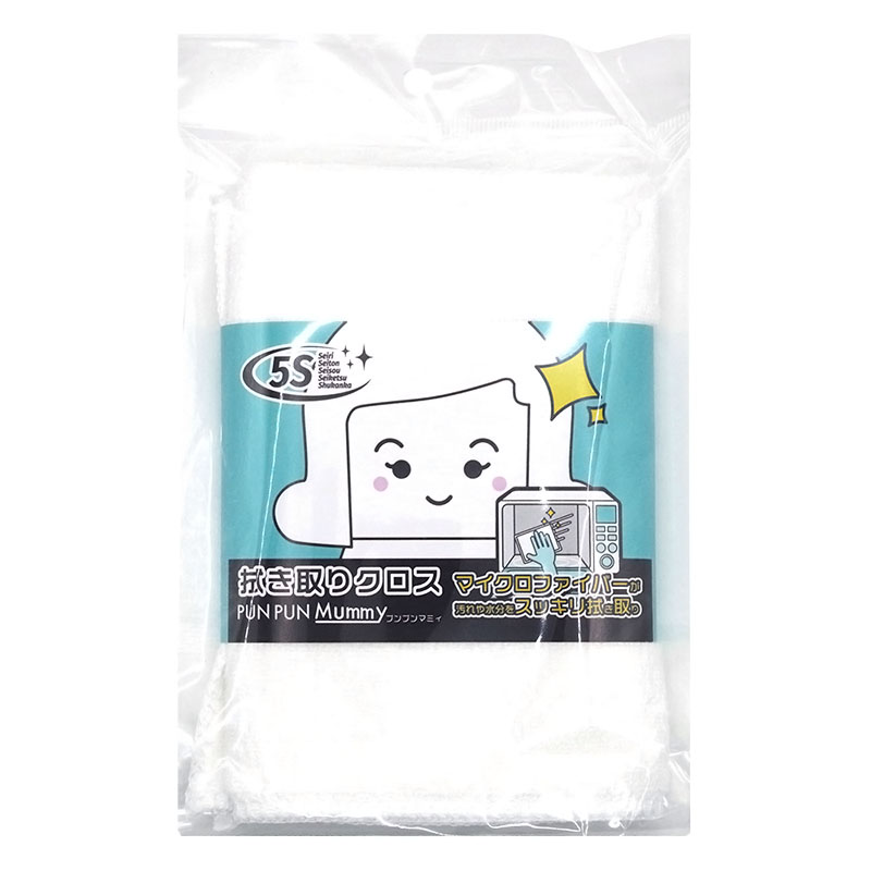 プンプンマミィ 拭き取りクロス