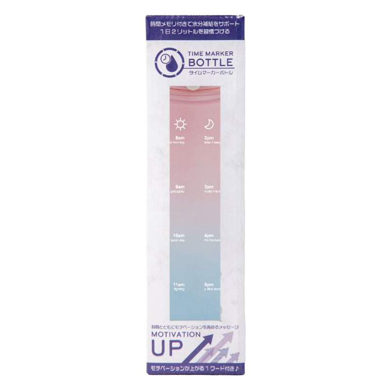 【お取り寄せ商品】ストロー付き タイムマーカーボトル ピンク×ブルー