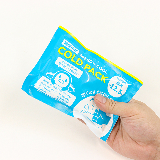 瞬間冷却 -12.5℃コールドパック 単品