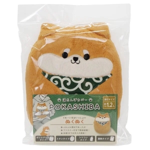 湯たんぽ専用カバー ぽかしば