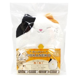 湯たんぽ専用カバー ぽかねこ