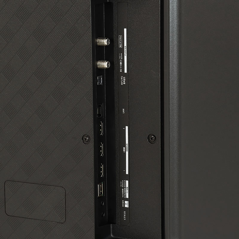 55V型液晶テレビ 55G50N