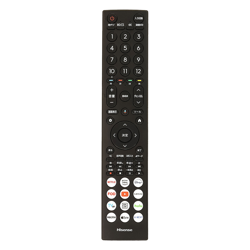 55V型液晶テレビ 55G50N
