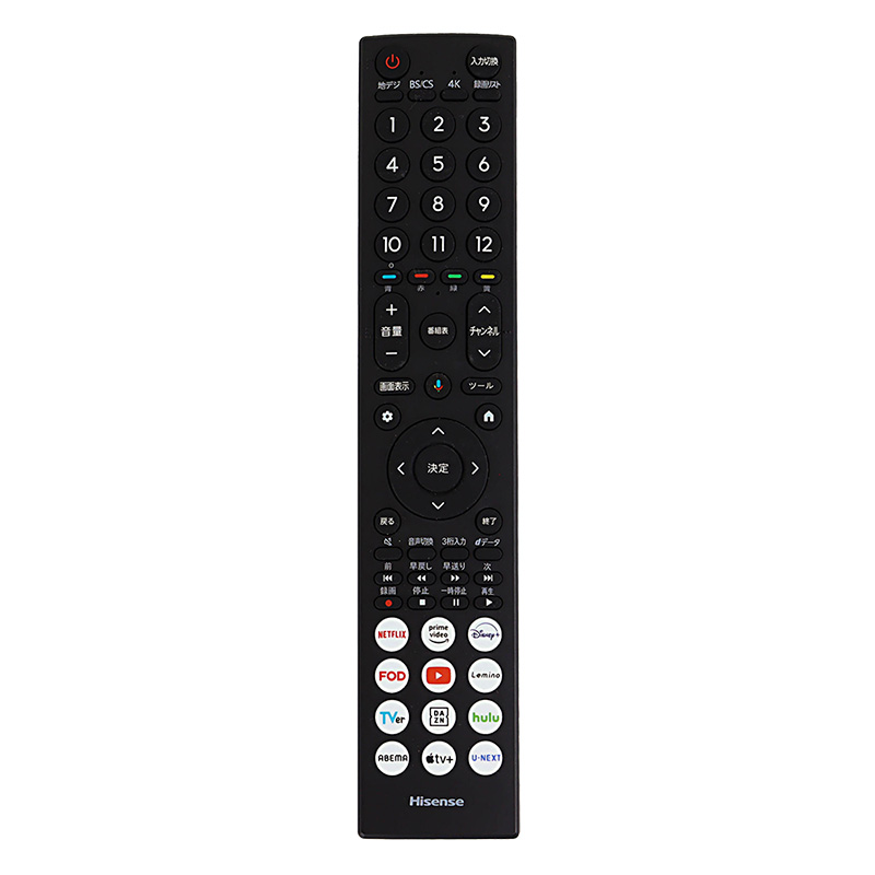 50V型液晶テレビ 50G50N