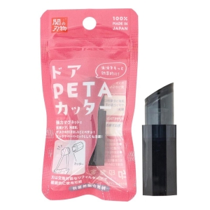ドアPETA カッター ×関の刃物 ブラック
