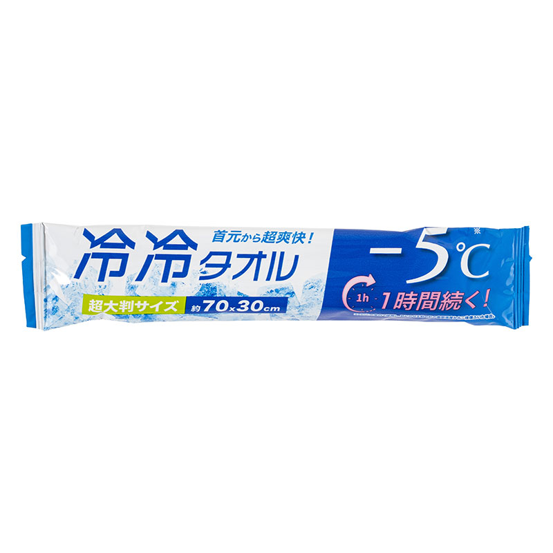 首元から超爽快！冷冷タオル 首にかけられる(50×30cm) 5包入
