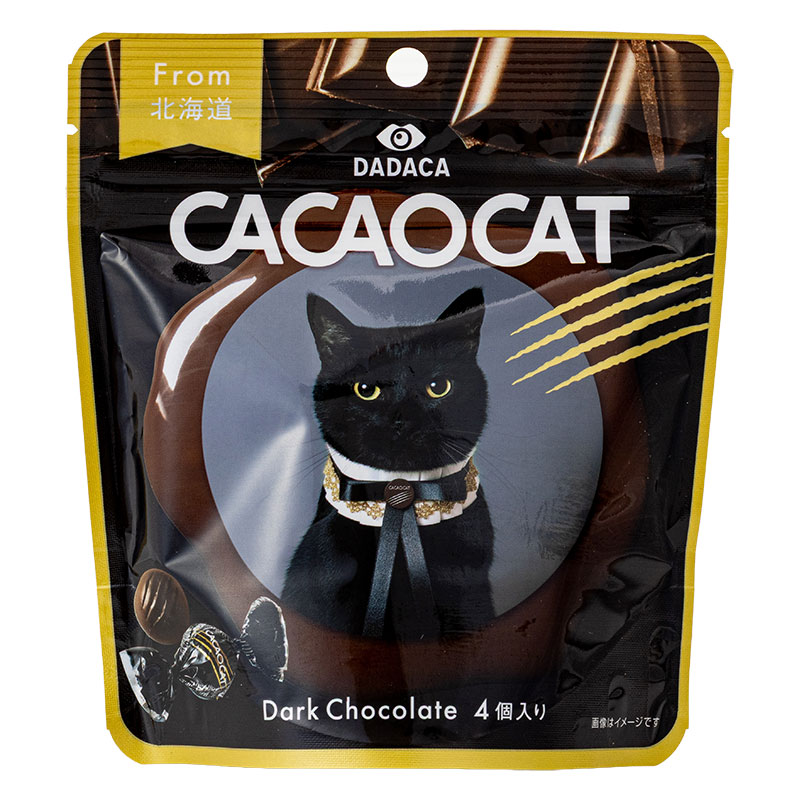 CACAOCAT ダーク 4個入