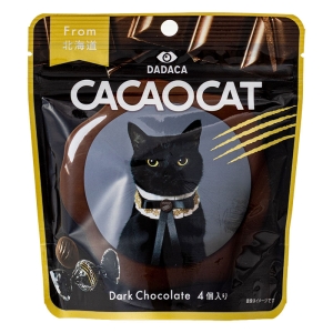 CACAOCAT ダーク 4個入