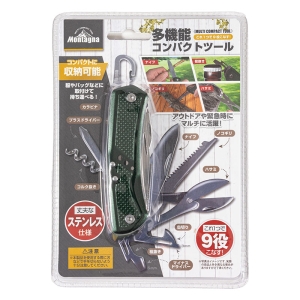 多機能コンパクトツール グリーン