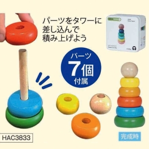 ●缶入り木のおもちゃ つみあげタワー