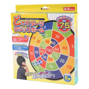 どでかダーツ マジックボール 直径75cm