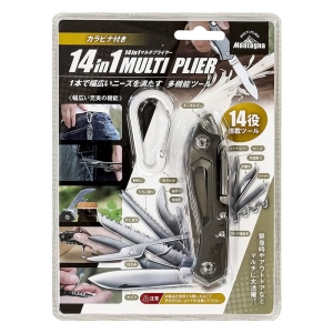 カラビナ付き 14in1 マルチプライヤー シルバー