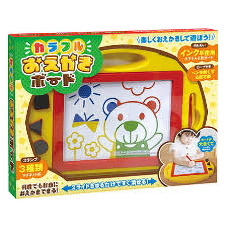 【お取り寄せ商品】カラフルおえかきボード 15