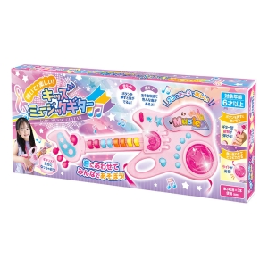 【お取り寄せ商品】弾いて!楽しい!キッズミュージックギター 17