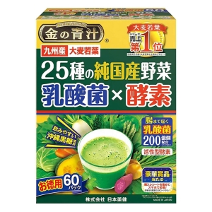 金の青汁 25種の純国産野菜 乳酸菌×酵素 210g(3.5g×60パック)