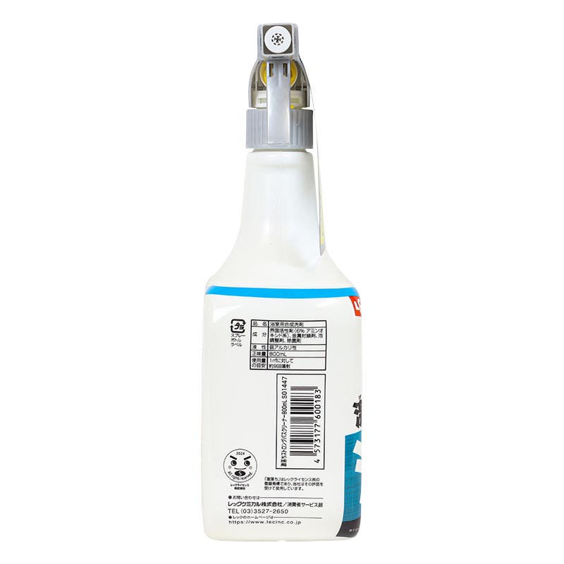 激落ちくん ストロングバスクリーナー 800mL