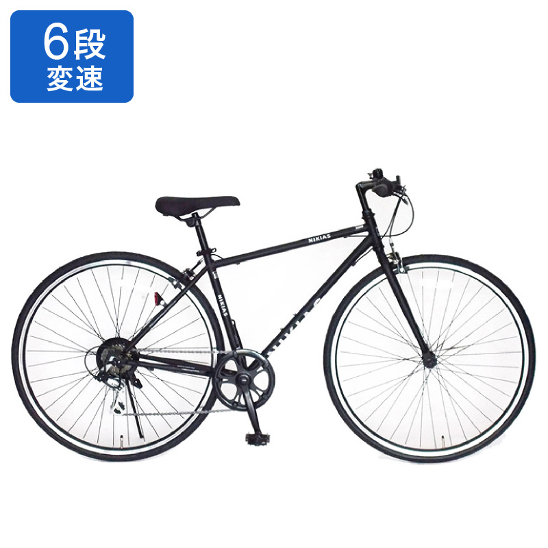 リサイクル自転車(2301-008) クロスバイク ７００ｃ - クロスバイク