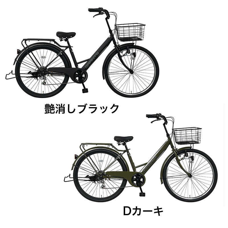 ◆グランツ27.5 軽快車 太タイヤ 27.5インチ 6段