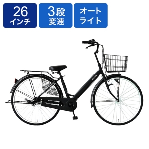 ◆グラヅィアル263HD 26インチ 内装3段 AT