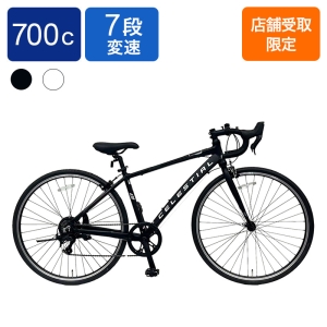 ☆引渡限定☆国分寺市エリア配送40分程度エリア☆自転車 前カゴ付き 7段変速 スポーツ・アウトドア 自転車※店舗受け取り限定の商品一覧 ｜ ミスター