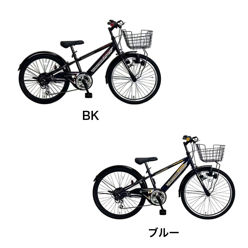 ◆【お取り寄せ商品】HerosFyri (ヒーローズフィリ) ジュニアCTB 24インチ 6段 ゼロス スピードメーター