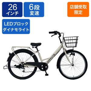 ◆【お取り寄せ商品】グランツ 軽快車 太タイヤ 26インチ 6段 グレー