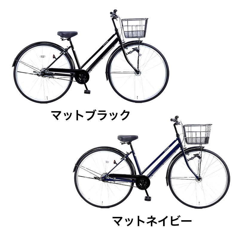 ◆【お取り寄せ商品】アリシア シティサイクル LEDオート 27インチ