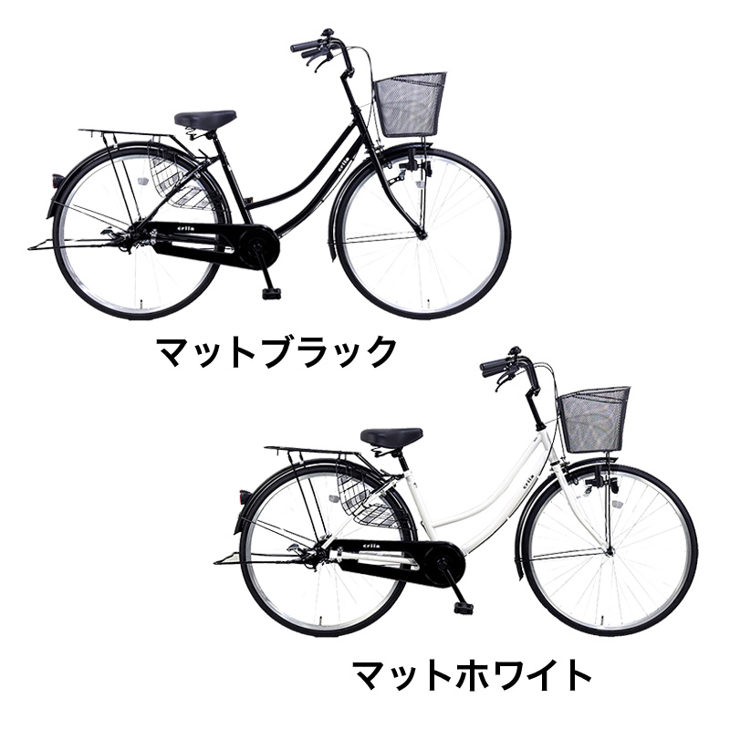 ◆【お取り寄せ商品】クリーア 軽快車 黒メッシュカゴ 26インチ