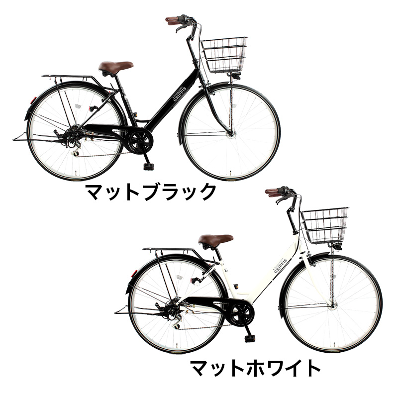 ◆【お取り寄せ商品】グリフィス 軽快車 光る前後オート 27インチ 6段