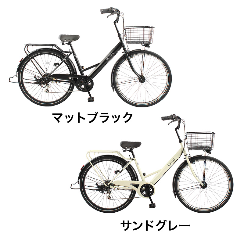 ◆【お取り寄せ商品】ヴィレスタ 軽快車 太タイヤ 27.5インチ 6段