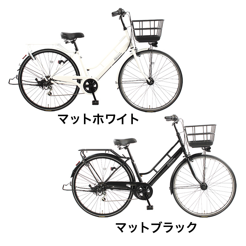 ◆【お取り寄せ商品】アルバロス 軽快車 光る前後オート 27インチ 6段