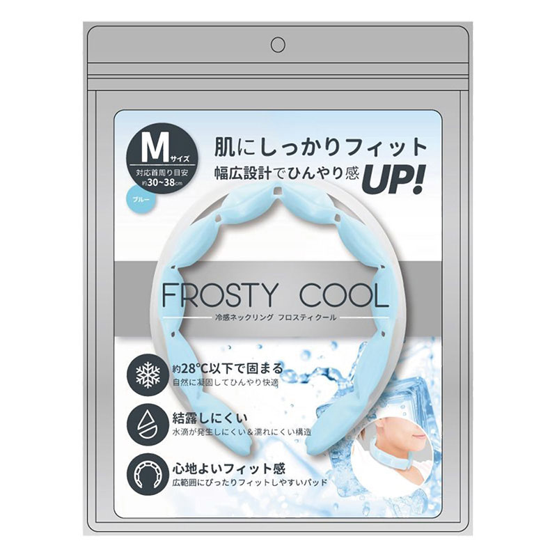 冷感ネックリング フロスティクール M ブルー