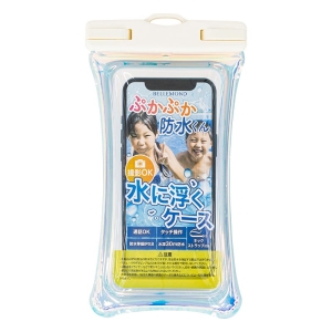 ぷかぷか防水くん 防水スマホケース オーロラ×ピュアホワイト
