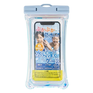 ぷかぷか防水くん 防水スマホケース オーロラ×アイスブルー