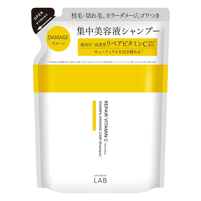 アンレーベル ラボ Vリペア シャンプー 詰替 310ml