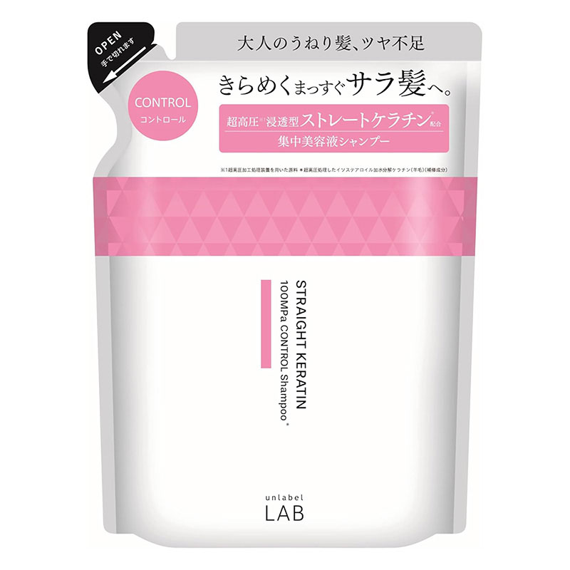 アンレーベル ラボ KRコントロール シャンプー 詰替 310ml