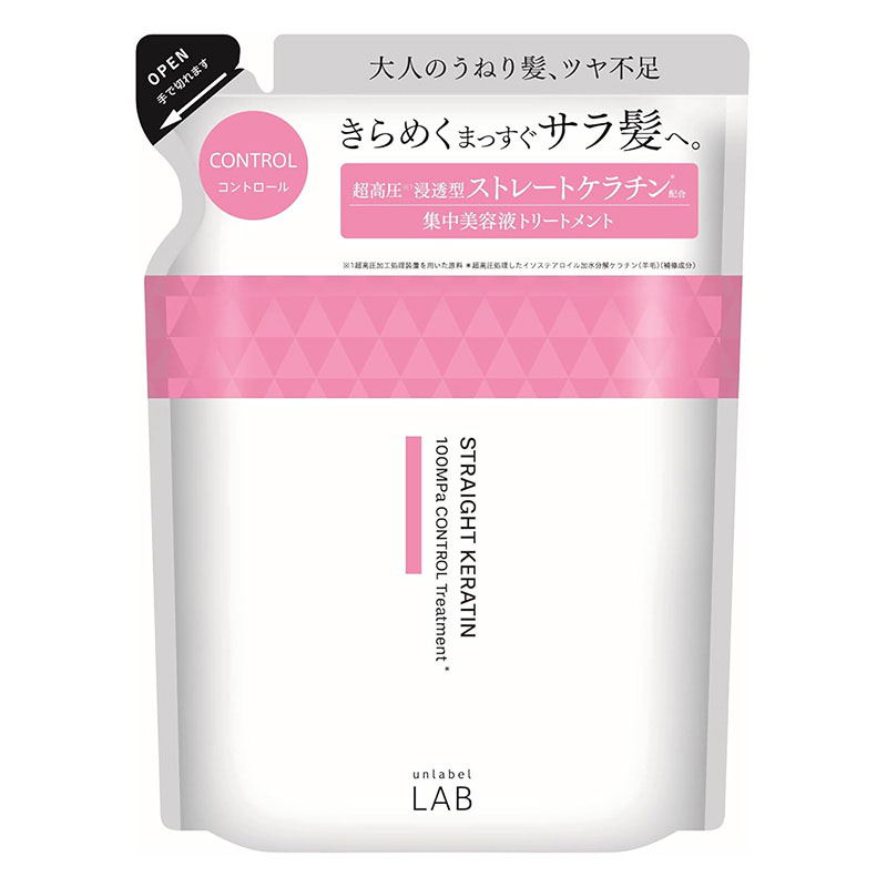 アンレーベル ラボ KRコントロール トリートメント 詰替 310ml