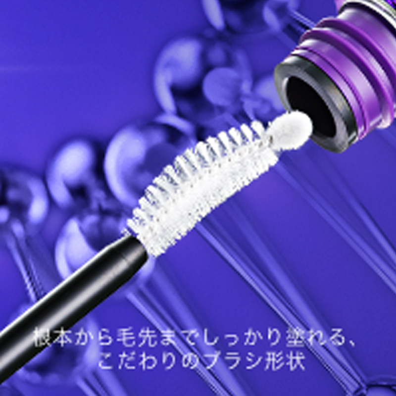 アンレーベル ラボ EX アイラッシュセラム 5.5g