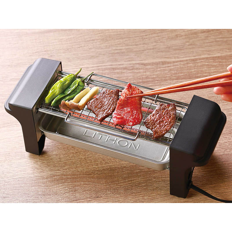 おひとり網焼肉グリル KDGC-008b