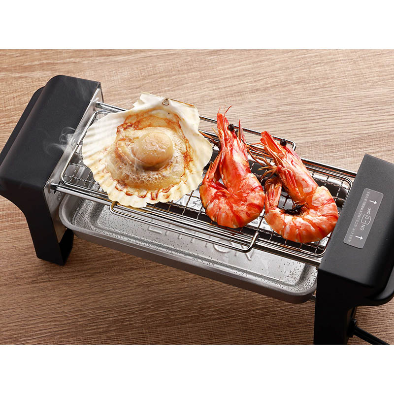 おひとり網焼肉グリル KDGC-008b