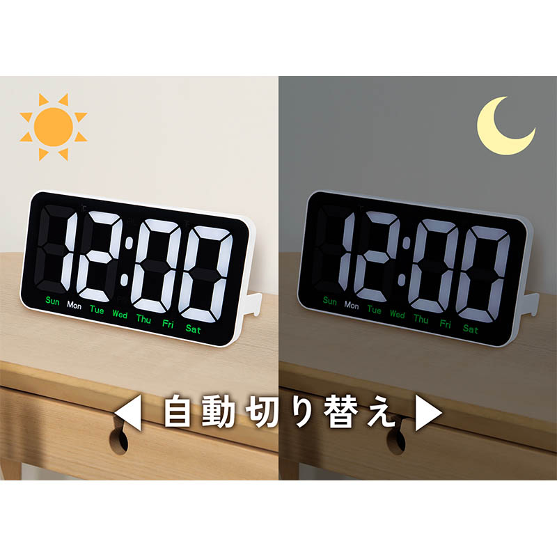 ★BIGLED デジタル時計 KSDW-002W