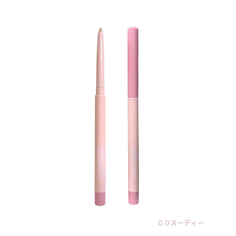 ミニュム メルティー涙袋ライナー 00 ヌーディー 0.24g