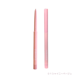 ミニュム メルティー涙袋ライナー 01 シャイニーベージュ 0.24g