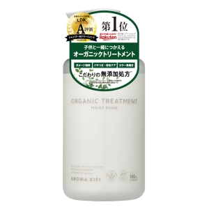 アロマキフィ オーガニックトリートメント モイストシャイン 480ml シトラスアロマ