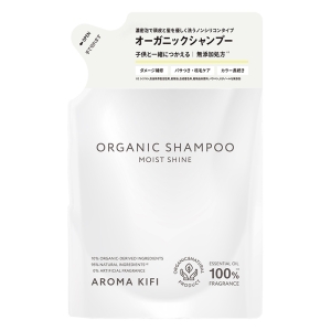 アロマキフィ オーガニックシャンプー モイストシャイン詰替 400ml シトラスアロマ