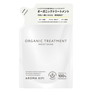 アロマキフィ オーガニックトリートメント モイストシャイン詰替 400ml シトラスアロマ
