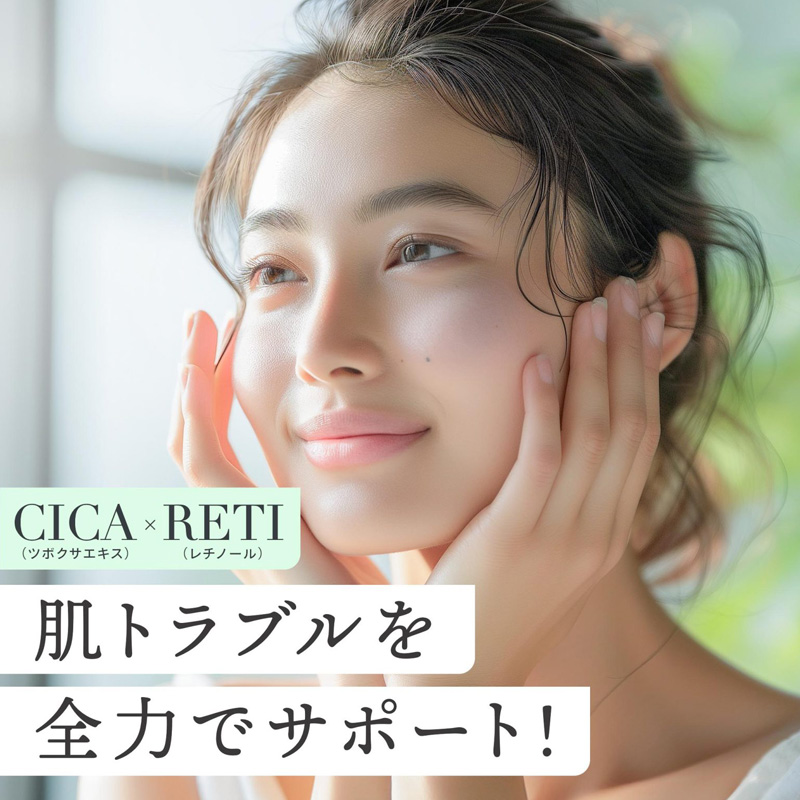 Make.iN シカ×レチ モイストスキンローション 1000ml